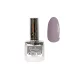 Gel de construcție cu pensulă 12ml #122 Taupe