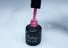 Gel lac 6ml #081 Roz