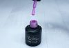 Gel lac 6ml #128 Mov