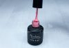 Gel lac 6ml #053 Roz deschis