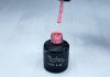 Gel lac 6ml #053 Roz deschis