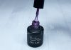 Gel lac 6ml #068 Mov latex