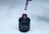 Gel lac 6ml #068 Mov latex