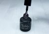 Gel lac 6ml #183 Lila gri inchis sidefat  