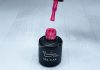 Gel lac 6ml #196 Pink  