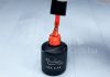 Gel lac 6ml #111 Portocaliu