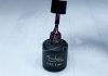 Gel lac 6ml #148 Bordeaux închis sidefat  