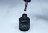 Gel lac 6ml #148 Bordeaux închis sidefat  