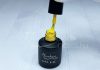 Gel lac 6ml #157 Galben strălucitor  