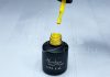 Gel lac 6ml #157 Galben strălucitor  