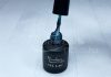 Gel lac 6ml #154 Verde închis sidefat  