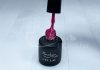 Gel lac 6ml #225 Lila intens  