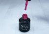 Gel lac 6ml #225 Lila intens  