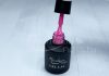 Gel lac 6ml #251 Roz mediu  