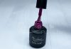 Gel lac 6ml #254 Lila ametist  