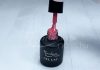 Gel lac 6ml #258 Roz pudrat  