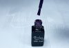 Gel lac One Step 5ml #002 Mov închis sidefat  