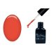 Gel lac One Step 5ml #012 Coral deschis  
