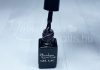 Gel lac One Step 5ml #017 Mov vinete  