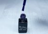 Gel lac One Step 5ml #023 Albastru închis sidefat  