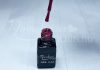 Gel lac One Step 5ml #024 Vișiniu sidefat  