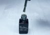 Gel lac One Step 5ml #025 Verde holografic sidefat  