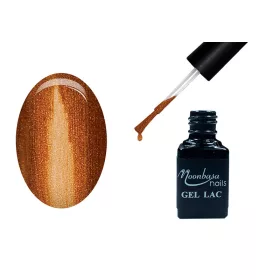 Lac de unghii gel One Step 5ml #026 Auriu roz strălucitor
