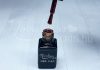 Gel lac One Step 5ml #026 Auriu antichizat sidefat  