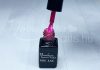 Gel lac One Step 5ml #028 Magenta perlat  