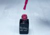 Gel lac One Step 5ml #028 Magenta perlat  