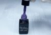 Gel lac One Step 5ml #029 Lila deschis cu tentă albastră  