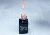 Gel lac One Step 5ml #031 Pudră  