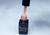 Gel lac One Step 5ml #032 Floare de piersic  