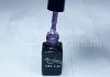 Gel lac One Step 5ml #033 Mov sidefat  