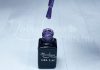 Gel lac One Step 5ml #033 Mov sidefat  