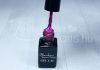 Gel lac One Step 5ml #036 Magenta închis sidefat  