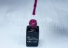 Gel lac One Step 5ml #036 Magenta închis sidefat  