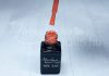 Gel lac One Step 5ml #037 Portocaliu roșiatic perlat  