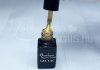 Gel lac One Step 5ml #040 Auriu sidefat  