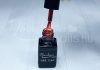 Gel lac One Step 5ml #041 Auriu antichizat sidefat  