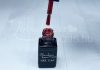Gel lac One Step 5ml #041 Auriu antichizat sidefat  
