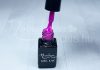 Gel lac One Step 5ml #042 Lila  