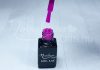 Gel lac One Step 5ml #042 Lila  