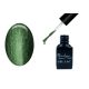 Gel lac One Step 5ml #043 Verde închis sidefat  
