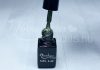 Gel lac One Step 5ml #043 Verde închis sidefat  