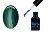 Gel lac One Step 5ml #045 Verde frunză sidefat  