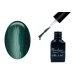 Gel lac One Step 5ml #045 Verde frunză sidefat  