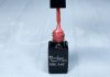 Gel lac One Step 5ml #048 Coral perlat deschis  