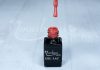 Gel lac One Step 5ml #048 Coral perlat deschis  