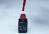 Gel lac One Step 5ml #050 Burgundy Marilyn  